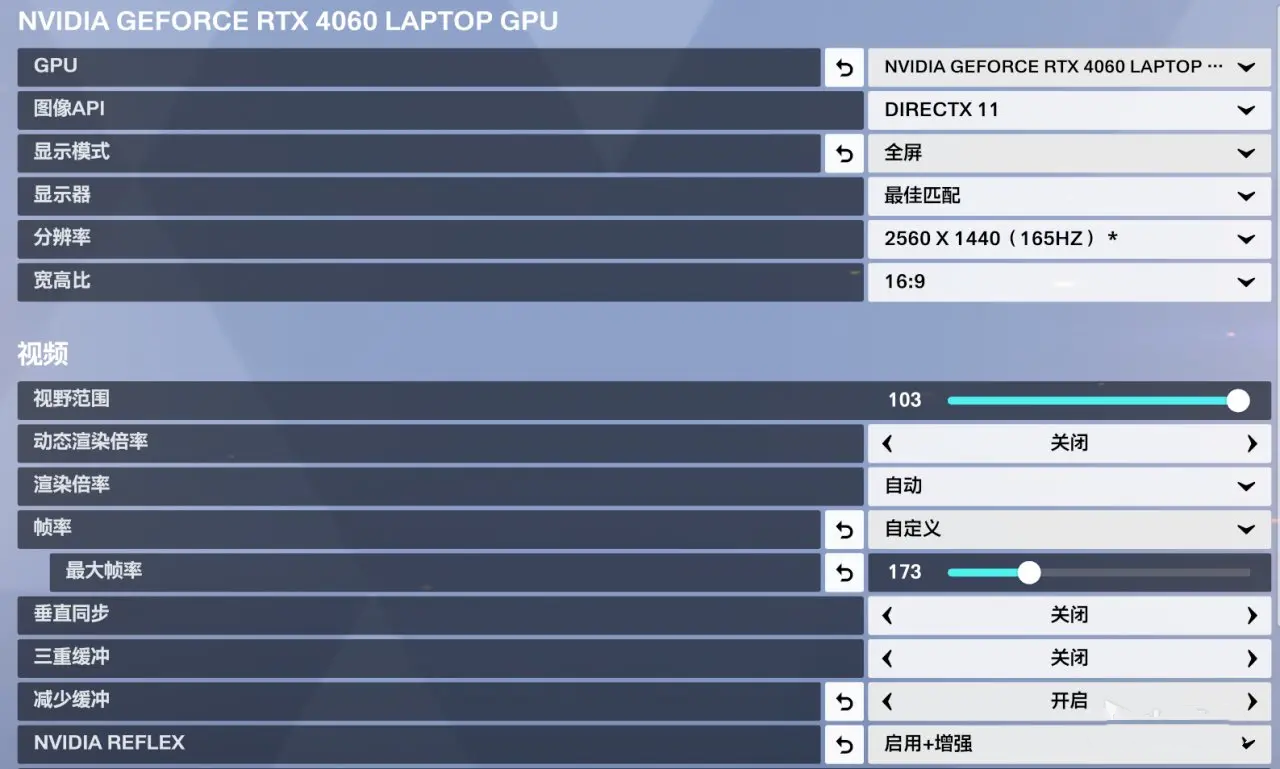 竞技比赛英雄禁用：平衡关键与策略探讨-火博电竞