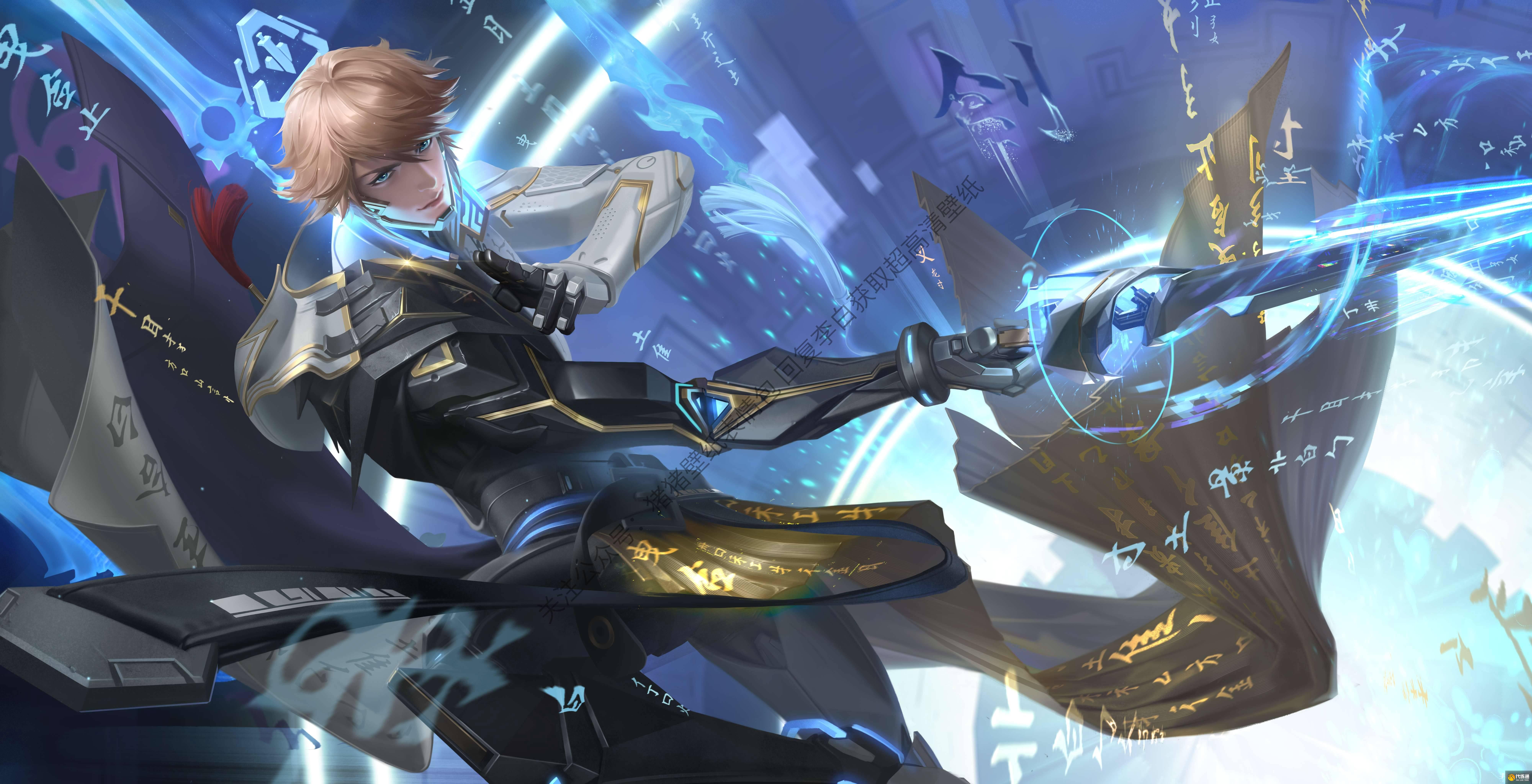 2025KPL夏季赛：小周灵活打野，小李称霸上路风采盘点-火博电竞