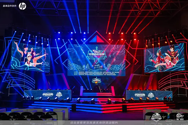 DNF旭旭宝宝确认回归日期，职业平衡与金币比例问题或将迎来转机